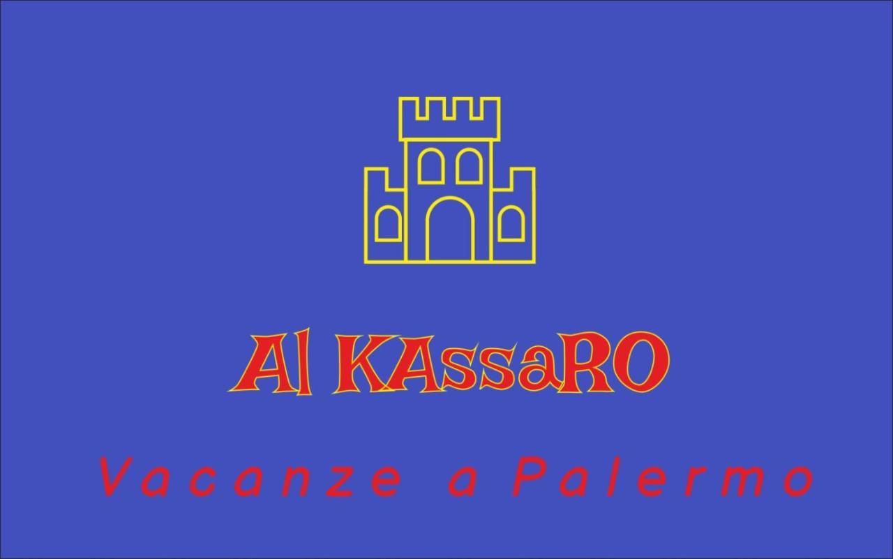 Apartamento Al Kassaro Vacanze A Palermo